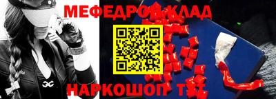 дживик Нарткала
