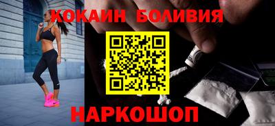 прущие крисы Нальчик
