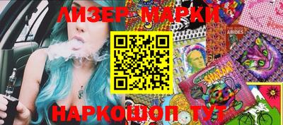 прущие крисы Нальчик