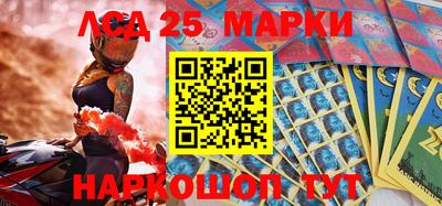 кокаин колумбия Можайск