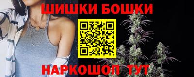 кокаин перу Моздок