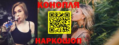 кокаин перу Моздок