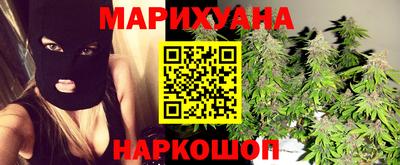 кокаин премиум Можга