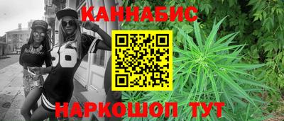 кокаин колумбия Можайск