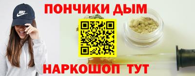 кокаин колумбия Можайск