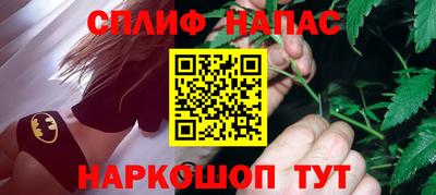 mix Наро-Фоминск