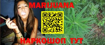 прущие крисы Нальчик