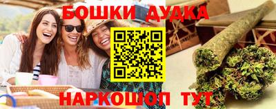 mix Наро-Фоминск