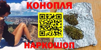 дживик Нарткала