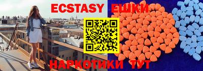кокаин перу Моздок