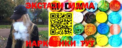 кокаин колумбия Можайск