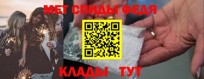 прущие крисы Нальчик