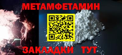 кокаин колумбия Можайск