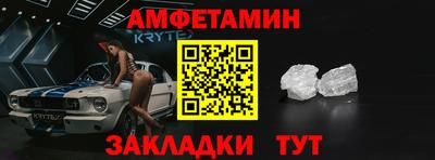 дживик Нарткала