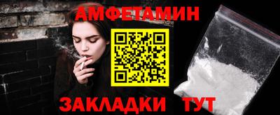 mix Наро-Фоминск