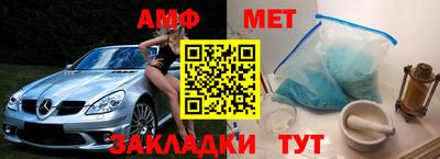 mix Наро-Фоминск