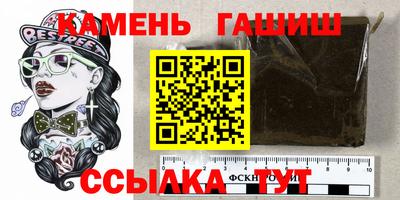 кокаин колумбия Можайск