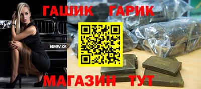 кокаин перу Моздок