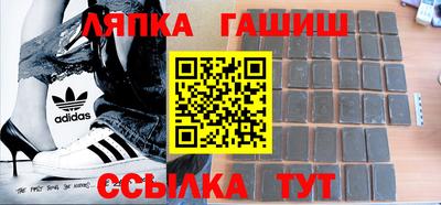прущие крисы Нальчик
