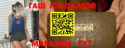 кокаин колумбия Можайск