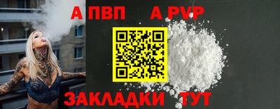 кокаин премиум Можга