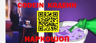 кокаин перу Моздок