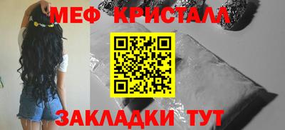 кокаин колумбия Можайск